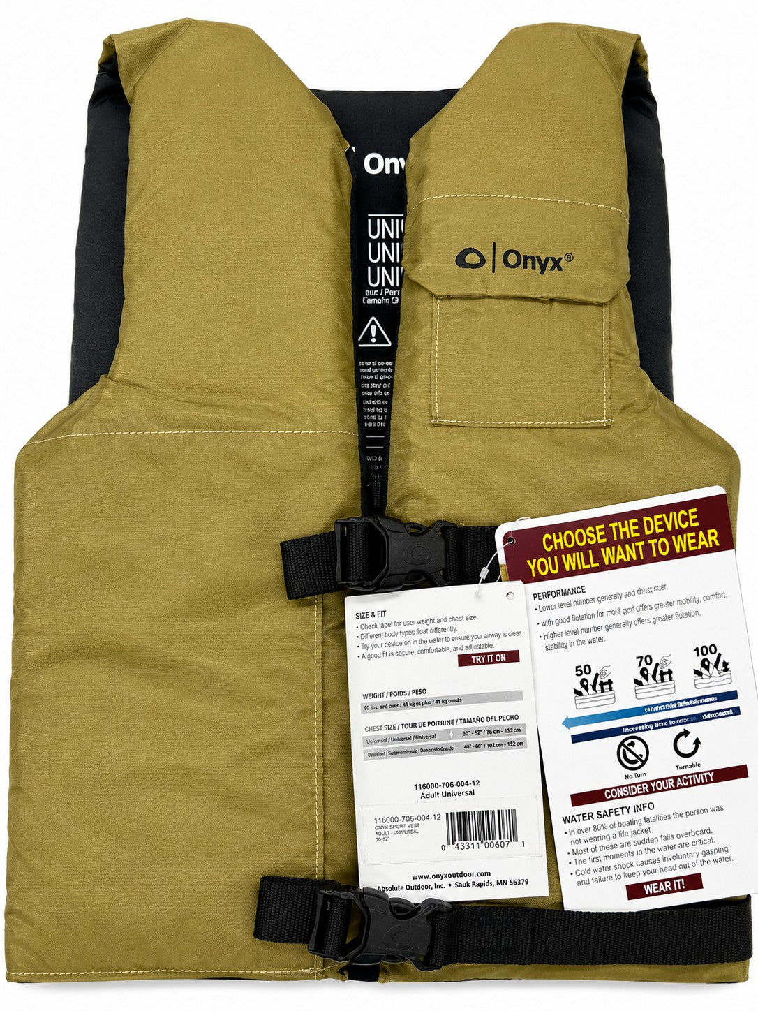 Universal Sport PFD Tan - CLOSEOUT
